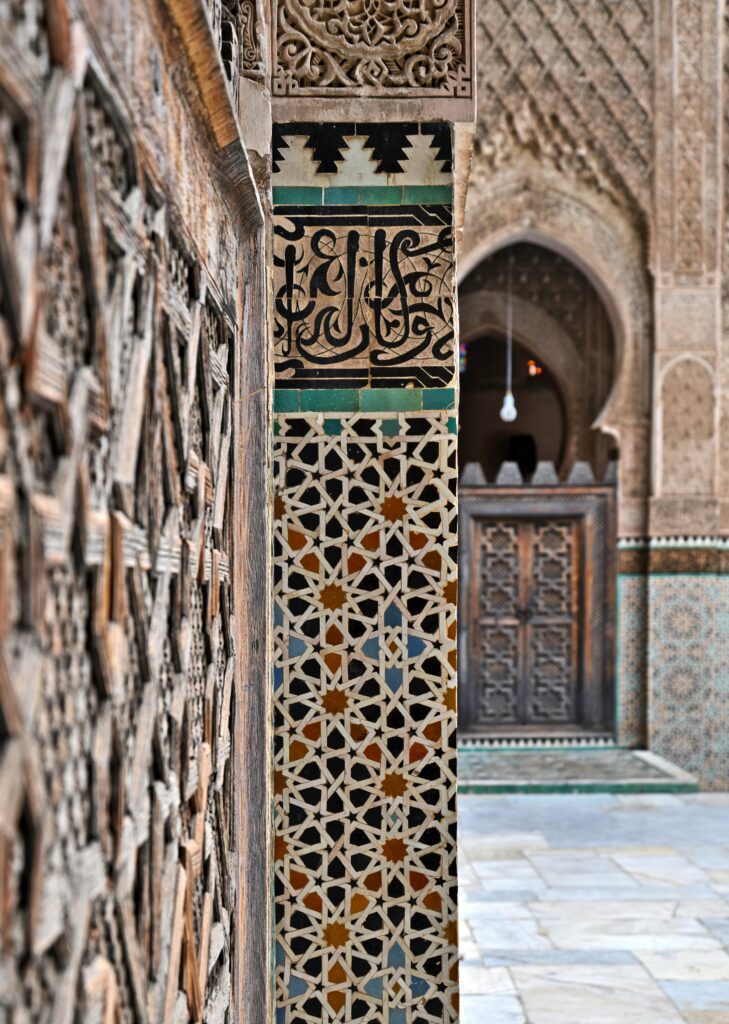 Fes mosaic
